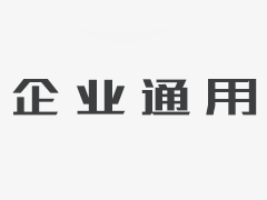 Mafengwo Sun Yunlei：“数据 +方案 +智能”促进工业化